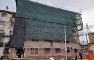 Nis puna për rikonstruksionin e ish-Hotelit të ish-Uzinës